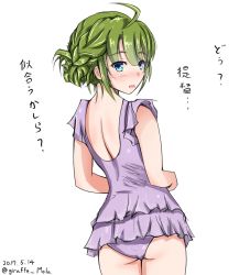 Rule 34 | 10s, 1girl, :d, ahoge, alternate hairstyle, artist name, ass, athletic leotard, back, blue eyes, blunt bangs, blush, braid, casual one-piece swimsuit, contrapposto, cowboy shot, dated, frilled swimsuit, frills, giraffe (ilconte), green hair, kantai collection, leotard, lipstick, makeup, one-piece swimsuit, open mouth, pink lips, purple one-piece swimsuit, short hair, signature, simple background, sketch, sleeveless, smile, solo, standing, swimsuit, tareme, translated, twitter username, white background, yuugumo (kancolle)