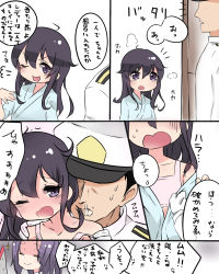 Rule 34 | 10s, 1boy, 1girl, ^ ^, admiral (kancolle), ahoge, akatsuki (kancolle), alternate costume, bad id, bad pixiv id, bare shoulders, bathrobe, black hair, blush, closed eyes, comic, drooling, closed eyes, faceless, faceless male, gloves, hair between eyes, highres, kantai collection, long hair, long sleeves, mitsudoue, one eye closed, open mouth, purple eyes, smelling hair, smile, sweatdrop, tatsuta (kancolle), translated, white gloves