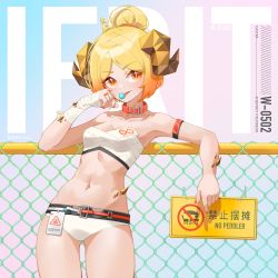 Rule 34 | 1girl, absurdres, against fence, arknights, arm strap, armpits, bandaged hand, bandages, bare shoulders, bikini, blonde hair, blush, breasts, bright pupils, candy, chain-link fence, character name, chinese commentary, chinese text, chromatic aberration, collar, collarbone, commentary request, cowboy shot, english text, fence, food, gluteal fold, gradient hair, highres, holding, holding food, horns, ifrit (arknights), ifrit (sunburn) (arknights), licking, lollipop, looking at viewer, material growth, mixed-language commentary, multicolored hair, nail polish, navel, official alternate costume, orange collar, orange eyes, orange hair, orange nails, oripathy lesion (arknights), parted bangs, revision, short hair, sign, simplified chinese text, slit pupils, small breasts, solo, stomach, strapless, strapless bikini, swimsuit, text background, tongue, tongue out, v-shaped eyebrows, white bikini, zhengqi zhizi sg