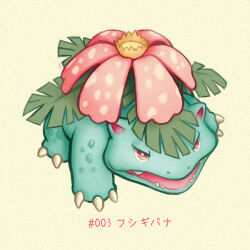 Rule 34 | animal focus, bright pupils, character name, claws, creatures (company), from above, game freak, gen 1 pokemon, looking ahead, melllorine, nintendo, no humans, nostrils, open mouth, pokedex number, pokemon, pokemon (creature), red eyes, sharp teeth, simple background, solo, teeth, venusaur, white background, white pupils