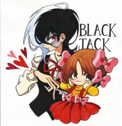 Rule 34 | 1boy, 1girl, black hair, black jack (character), black jack (series), black vest, bow, brown eyes, brown hair, child, closed mouth, collared shirt, copyright name, cropped torso, hair bow, hair over one eye, hands on own cheeks, hands on own face, hands up, long sleeves, looking at viewer, meremero, multicolored hair, multiple hair bows, parted bangs, patchwork skin, pink bow, pinoko, red eyes, red ribbon, red skirt, ribbon, scar, scar on face, shirt, short hair, simple background, skirt, smile, split-color hair, suspender skirt, suspenders, sweater, two-tone hair, vest, white background, white hair, white shirt, yellow sweater