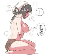 Rule 34 | 1girl, arms under breasts, bandana, bikini, black hair, blush, braid, breasts, brown bikini, from side, huge breasts, jingei (kancolle), kantai collection, lactation, long hair, nipples, profile, red eyes, simple background, single braid, sitting, solo, speech bubble, sweat, swimsuit, tamu (mad works), tears, topless, translation request, white background