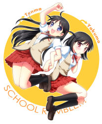 Rule 34 | 00s, 2girls, bad id, bad pixiv id, black hair, black socks, blue eyes, blush, character name, copyright name, happy, highres, jumping, kneehighs, loafers, long hair, multiple girls, outside border, puffy short sleeves, puffy sleeves, red eyes, school rumble, school uniform, shoes, short hair, short sleeves, siblings, simple background, sisters, smile, socks, tsukamoto tenma, tsukamoto yakumo, twintails, two side up, usashiro mani, white background
