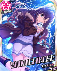 Rule 34 | 10s, 1girl, :3, artist request, blue eyes, boots, brown hair, card (medium), character name, coat, curly hair, dress, dutch angle, earrings, flower (symbol), fur trim, holding, ichinose shiki, idolmaster, idolmaster cinderella girls, jewelry, looking at viewer, night, official art, one eye closed, smile, snow, snowman, solo, tree