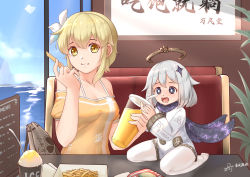 Rule 34 | 2girls, absurdres, alternate costume, bare shoulders, blonde hair, blue eyes, bra strap, casual, chinese commentary, commentary request, contemporary, cup, disposable cup, drinking straw, erchangjishuzhizao, flower, food, french fries, genshin impact, hair flower, hair ornament, highres, holding, holding cup, indoors, long sleeves, lumine (genshin impact), multiple girls, no shoes, off-shoulder shirt, off shoulder, paimon (genshin impact), pantyhose, seiza, shaved ice, shirt, short hair, short sleeves, sitting, table, upper body, white flower, white hair, white legwear, wide sleeves, yellow eyes, yellow shirt