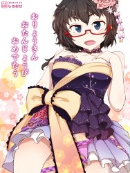 Rule 34 | 1girl, absurdres, artist logo, artist name, bare shoulders, black eyes, black hair, bow, breasts, choker, cleavage, commentary, cowboy shot, dated, dress, floral background, floral print, flower, flower request, formal, frilled choker, frilled dress, frills, girls und panzer, glasses, hair flower, hair ornament, hands on own chest, happy birthday, highres, large bow, layered dress, looking at viewer, medium breasts, medium hair, messy hair, open mouth, oryou (girls und panzer), print dress, purple choker, purple dress, red-framed eyewear, sash, semi-rimless eyewear, shiroobi (whitebeltmaster), short dress, short hair, short ponytail, smile, solo, standing, translated, under-rim eyewear, white background, yellow bow