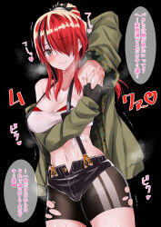 Rule 34 | 1girl, absurdres, arm up, armpits, bandeau, bare shoulders, black background, black gloves, black hair, black shorts, blush, breasts, cleavage, commentary request, cowboy shot, fingerless gloves, gloves, green jacket, hair over one eye, highres, jacket, lain paterson, lain paterson (1st costume), large breasts, long sleeves, looking at viewer, midriff, multicolored hair, navel, nijisanji, open clothes, open jacket, red hair, short shorts, shorts, simple background, smile, solo, speech bubble, standing, stomach, strapless, streaked hair, suspenders, thighs, translation request, tube top, urakawa ^p^, virtual youtuber