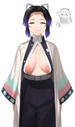Rule 34 | 1girl, anger vein, arms at sides, black hair, black pants, black shirt, breasts, butterfly hair ornament, closed eyes, closed mouth, commentary request, gradient hair, hair ornament, highres, japanese clothes, kimetsu no yaiba, kimono, kochou shinobu, medium breasts, multicolored hair, nipple slip, nipples, no bra, open clothes, open shirt, pants, purple hair, senju (snz0), shirt, short hair, simple background, smile, unbuttoned, uniform, white background, white kimono, wide sleeves