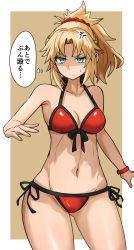 Rule 34 | 1girl, anger vein, bikini, blonde hair, breasts, cleavage, cowboy shot, fate/grand order, fate (series), front-tie bikini top, front-tie top, gin moku, green eyes, hair ornament, hair scrunchie, halterneck, highres, mordred (fate), mordred (fate) (all), mordred (fate/apocrypha), mordred (swimsuit rider) (fate), mordred (swimsuit rider) (first ascension) (fate), navel, outside border, prydwen (fate), red bikini, red scrunchie, scrunchie, side-tie bikini bottom, sidelocks, small breasts, solo, standing, swimsuit, thought bubble, translation request