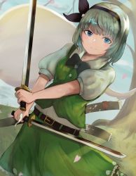 Rule 34 | 1girl, absurdres, belt, black bow, black bowtie, black hairband, blouse, blue eyes, blush, bob cut, bow, bowtie, brown belt, closed mouth, dual wielding, grass, green skirt, green vest, hair bow, hairband, highres, holding, holding sword, holding weapon, konpaku youmu, konpaku youmu (ghost), level2 sisters, looking at viewer, outdoors, puffy short sleeves, puffy sleeves, scabbard, sheath, shirt, short hair, short sleeves, silver hair, skirt, sky, solo, sword, touhou, tree, v-shaped eyebrows, vest, weapon, white shirt