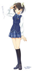 Rule 34 | 1girl, arm at side, brown eyes, brown hair, buttons, ever 17, full body, kneehighs, loafers, long sleeves, looking at viewer, matsunaga sara, plaid, plaid skirt, pleated skirt, salute, school uniform, serafuku, shirt, shoes, simple background, skirt, smile, socks, solo, standing, takigawa yuu, twintails, vest, white background, white shirt