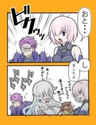 Rule 34 | 1boy, 2girls, 2koma, artemis (fate), comic, commentary request, fate/grand order, fate (series), kassan (kassan 5a), lancelot (fate/grand order), mash kyrielight, multiple girls, orion (bear) (fate), surprised, sweat, nervous sweating, translated, turn pale