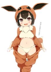 Rule 34 | 1girl, belly, blush, blush stickers, bra, brown eyes, brown hair, cosplay, creatures (company), double v, eevee, eevee (cosplay), fang, fur bra, fur trim, game freak, gen 1 pokemon, hair between eyes, hood, hood up, kigurumi, looking at viewer, midriff, navel, nintendo, open clothes, open mouth, poke kid (pokemon), pokemon, pokemon swsh, pokemon tail, shiny skin, sidelocks, simple background, smile, solo, tail, tongue, tottotonero, translated, underwear, v, white background, zipper