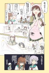 Rule 34 | 10s, 5girls, :d, = =, ^ ^, ahoge, apron, black hair, brown hair, closed eyes, comic, commentary request, covering with blanket, drooling, closed eyes, facepalm, green skirt, highres, kantai collection, kiso (kancolle), kitakami (kancolle), kuma (kancolle), long hair, multiple girls, ooi (kancolle), open mouth, pleated skirt, remodel (kantai collection), sailor, school uniform, serafuku, short hair, short sleeves, skirt, smile, tama (kancolle), tenugui, translation request, under covers, yatsuhashi kyouto