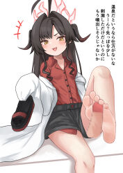 Rule 34 | 1girl, absurdres, bare legs, barefoot, black hair, blue archive, blush, censored, check translation, feet, foot out of frame, footjob, greek toe, halo, highres, holding, holding shoes, horns, kasumi (blue archive), lts kakuyo, mosaic censoring, penis, presenting foot, shoes, soles, sweatdrop, toes, translation request, unworn shoes, yellow eyes