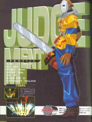 Rule 34 | 1990s (style), chainsaw, friday the 13th, game, highres, judgement (battle arena toshinden), kotobuki tsukasa, mask, official art, parody, retro artstyle, takara, toushinden