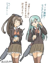 Rule 34 | 10s, 2girls, aqua hair, blush, comic, hair ornament, hairclip, kadokura (whokdkr), kantai collection, kumano (kancolle), long hair, miniskirt, multiple girls, pleated skirt, ponytail, simple background, skirt, smile, suzuya (kancolle), thighhighs, translation request, twitter username, white background