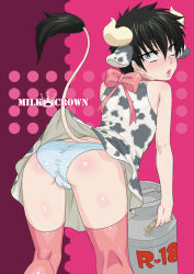 Rule 34 | 00s, 1girl, animal ears, animal print, ass, bad id, bad pixiv id, bell, black hair, cover, cow ears, cow girl, cow print, genderswap, genderswap (mtf), gintama, hijikata toushirou, horns, panties, solo, striped clothes, striped panties, tail, thighhighs, underwear, zantou