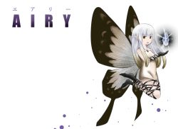 Rule 34 | 1girl, aerie (bravely default), bare shoulders, bravely default: flying fairy, bravely default (series), brown eyes, butterfly wings, character name, cross-laced clothes, cross-laced legwear, crystal, dress, fairy, gloves, gradient hair, insect wings, long hair, multicolored hair, open mouth, pointy ears, short dress, silver hair, simple background, solo, strapless, strapless dress, white background, wings, yayoihiro