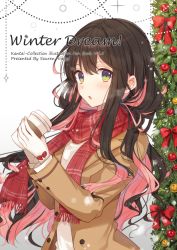 Rule 34 | 1girl, alternate breast size, black hair, brown jacket, christmas, christmas ornaments, christmas tree, comiket 95, commentary request, cover, cover page, cup, english text, gloves, green eyes, hiiragi souren, jacket, kantai collection, long hair, looking at viewer, multicolored hair, naganami (kancolle), open clothes, open jacket, pink hair, plaid, plaid scarf, red scarf, scarf, solo, white background, white gloves