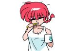 Rule 34 | 1girl, animated, breasts, brushing teeth, cleavage, closed eyes, cup, eyebrows, genderswap, genderswap (mtf), holding, lowres, ranma-chan, ranma 1/2, saotome ranma, short hair, simple background, solo, toothbrush, upper body, video, wanta (futoshi), white background