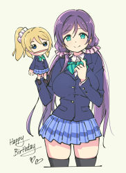 Rule 34 | 1girl, aqua eyes, ayase eli, blazer, blonde hair, blue eyes, breasts, hair ornament, hair scrunchie, hand puppet, happy birthday, heart, highres, jacket, large breasts, long sleeves, looking at viewer, love live!, love live! school idol project, low twintails, pas (paxiti), pleated skirt, ponytail, puppet, purple hair, school uniform, scrunchie, shirt, skindentation, skirt, smile, thick thighs, thighhighs, thighs, tojo nozomi, twintails, uniform, white background, zettai ryouiki