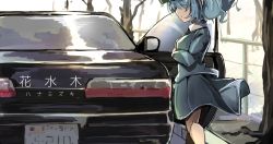 Rule 34 | 1girl, blue hair, blue jacket, blue skirt, breasts, car, commentary request, day, flanvia, from side, hair over eyes, hat, highres, jacket, kawashiro nitori, legs, license plate, long sleeves, motor vehicle, nissan, nissan s13 silvia, nissan silvia, nissan silvia s13, open door, outdoors, park, short hair, sidewalk, skirt, smile, solo, sunlight, touhou, tree, two side up, vehicle, vehicle focus
