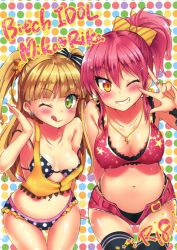 Rule 34 | 2girls, absurdres, bare arms, bare shoulders, belt, black legwear, blonde hair, blush, bow, bow earrings, breasts, breasts apart, collarbone, comiket 87, content rating, covered erect nipples, double horizontal stripe, double strap slip, earrings, green eyes, hair bow, heart, heart earrings, highres, idolmaster, idolmaster cinderella girls, jewelry, jougasaki mika, jougasaki rika, lace, lightning bolt necklace, long hair, looking at viewer, multicolored background, multiple girls, navel, necklace, one eye closed, open belt, open clothes, open fly, open shorts, panbai, pink belt, pink hair, pink shorts, polka dot, ring, shorts, siblings, sisters, small breasts, star (symbol), star print, strap slip, thigh gap, thighhighs, two side up, unbuckled, w, yellow eyes