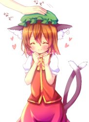 Rule 34 | 1girl, animal ears, bad id, bad pixiv id, blush, brown hair, cat ears, cat girl, cat tail, chen, chocolat (momoiro piano), closed eyes, earrings, female focus, hand on another&#039;s head, happy, head pat, headpat, heart, jewelry, multiple tails, short hair, simple background, smile, solo focus, tail, touhou