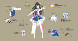 Rule 34 | 1girl, :d, absurdres, arrow (symbol), black hair, blue eyes, blue skirt, boots, bow, braid, breasts, brown background, character sheet, cleavage, crescent, crescent hair ornament, frilled skirt, frills, full body, hair bow, hair ornament, highres, long hair, long sleeves, looking at viewer, medium breasts, nijisanji, open mouth, pink bow, pink ribbon, rabbit hair ornament, rainbow order, ribbon, round teeth, see-through, see-through sleeves, shirihime, shirt, side braid, simple background, skindentation, skirt, smile, solo, strapless, striped, striped bow, teeth, thigh boots, thighhighs, translation request, tsukino mito, twin braids, upper teeth only, v-shaped eyebrows, very long hair, virtual youtuber, white bow, white footwear, white thighhighs