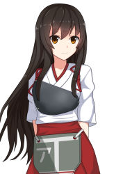 Rule 34 | 10s, 1girl, absurdres, akagi (kancolle), arms behind back, bad id, bad pixiv id, brown eyes, brown hair, highres, kantai collection, light smile, long hair, looking at viewer, muneate, pleated skirt, short sleeves, simple background, skirt, solo, tasuki, unscpro, upper body, very long hair, white background