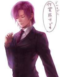 Rule 34 | 1girl, bad id, bad pixiv id, bazett fraga mcremitz, breasts, closed eyes, earrings, eyelashes, fate/hollow ataraxia, fate (series), formal, gloves, jewelry, mole, mole under eye, neopara, pant suit, pants, purple hair, short hair, small breasts, solo, suit
