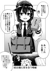 Rule 34 | 1girl, 1other, ahoge, box, braid, detached sleeves, gouta (nagishiro6624), greyscale, hair flaps, hair ornament, hair over shoulder, highres, ink bottle, jacket, kantai collection, letterman jacket, looking at viewer, monochrome, necktie, official alternate costume, paper, pen, shigure (kancolle), single braid, translation request