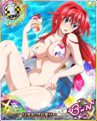 Rule 34 | 10s, 1girl, ahoge, artist request, blue eyes, bracelet, breasts, card (medium), character name, chess piece, cleavage, high school dxd, high school dxd born, innertube, jewelry, king (chess), large breasts, long hair, official art, red hair, rias gremory, solo, swim ring, swimsuit, torn clothes, torn swimsuit, trading card, tree, very long hair