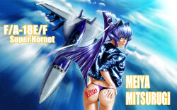 Rule 34 | 1girl, aircraft, airplane, artist name, ass, blue eyes, blue hair, blue jacket, canopy (aircraft), character name, f/a-18e super hornet, fighter jet, from behind, hair intakes, hand on own ass, highres, jacket, jet, looking at viewer, military, military vehicle, mitsurugi meiya, muv-luv, panties, popgun (22882502), purple panties, smile, solo, underwear, vehicle focus, vehicle name
