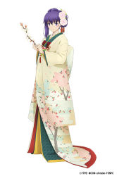 Rule 34 | 1girl, blush, braid, charm (object), eyebrows, fate/stay night, fate (series), flower, french braid, full body, hair flower, hair ornament, hand on own cheek, hand on own face, japanese clothes, jirou (tamaho39), kimono, long sleeves, looking at viewer, matou sakura, purple eyes, purple hair, sidelocks, simple background, solo, wide sleeves