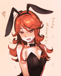 Rule 34 | 1girl, animal ears, bad id, bad pixiv id, bare shoulders, black leotard, blush, bow, bowtie, breasts, brown eyes, cleavage, curly hair, detached collar, dress, evening gown, fake animal ears, full-face blush, head tilt, leotard, long hair, looking at viewer, open mouth, playboy bunny, purple background, rabbit ears, red hair, sagyouhenkaku, sahen (sashisusesolution), sidelocks, simple background, solo, squiggle, strapless, strapless leotard, sweat, tokyo 7th sisters, translation request, upper body, usuta sumire, v arms