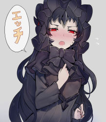 Rule 34 | 10s, 1girl, abyssal ship, black dress, black hair, blush, bow, breasts, dress, covered erect nipples, gothic lolita, hat, isolated island oni, isolated island princess, kantai collection, lolita fashion, long hair, long sleeves, looking at viewer, open mouth, red eyes, small breasts, solo, very long hair, walzrj