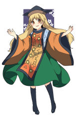 Rule 34 | 1girl, black footwear, black hat, blonde hair, boots, full body, green skirt, hat, haya taro pochi, long hair, long sleeves, looking at viewer, matara okina, open mouth, simple background, skirt, smile, solo, standing, tabard, touhou, white background, wide sleeves, yellow eyes