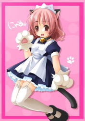 Rule 34 | 1girl, animal ears, animal hands, apron, bell, blush, cat ears, cat girl, cat paws, cat tail, child, collar, female focus, flat chest, frilled skirt, frills, garter straps, gloves, happy, jingle bell, leaning back, maid, maid apron, maid headdress, mary janes, neck bell, open mouth, original, paw gloves, paw print, pink background, pink hair, red eyes, shibacha, shoes, short hair, skirt, socks, solo, tail, thighhighs, white thighhighs