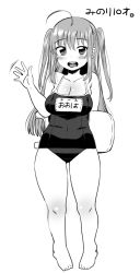 Rule 34 | 1girl, ahoge, bare shoulders, barefoot, competition school swimsuit, greyscale, huge ahoge, komusou (jinrikisha), looking at viewer, monochrome, one-piece swimsuit, ooba minori, original, round teeth, school swimsuit, simple background, smile, solo, swimsuit, teeth, thighs, translated, twintails, waving, white background, aged down