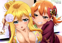 Rule 34 | 2girls, :o, absurdres, alternate costume, alternate hairstyle, aqua eyes, arisugawa reiko, arm between breasts, between breasts, blonde hair, blush, breasts, brown eyes, grabbing another&#039;s chin, chopsticks, clenched teeth, female focus, flower, folded hair, food, friends, grin, hair flower, hair ornament, hair rings, hair up, hairclip, hand on another&#039;s chin, highres, hirata kazuya, holding, holding food, japanese clothes, kimono, large breasts, looking at another, looking to the side, multiple girls, naughty face, official art, open mouth, orange eyes, orange hair, ore ga ojou-sama gakkou ni &quot;shomin sample&quot; toshite rachirareta ken, shy, smile, teeth, tenkuubashi aika, upper body, yuri