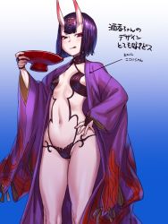 Rule 34 | 1girl, arrow (symbol), breasts, bridal gauntlets, closed mouth, cup, eyeliner, fate/grand order, fate (series), fingernails, gradient background, hand on own hip, holding, holding cup, horns, japanese clothes, kimono, long sleeves, looking at viewer, makeup, midriff, navel, oni, open clothes, open kimono, pale skin, purple eyes, purple hair, purple kimono, red eyeliner, revealing clothes, sakazuki, short eyebrows, short hair, shuten douji (fate), skin-covered horns, small breasts, solo, standing, tongue, tongue out, translation request, yuccoshi