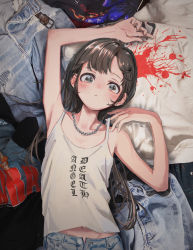 Rule 34 | 1girl, absurdres, arm up, bad id, bad twitter id, brown eyes, brown hair, camisole, chain, chain necklace, child, denim, english text, gishiki (gshk), highres, jeans, jewelry, long hair, looking at viewer, lying, navel, necklace, on back, open fly, original, pants, revision, solo, strap lift, upper body