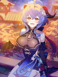 Rule 34 | 1girl, bare shoulders, blue hair, dress, elbow gloves, ganyu (genshin impact), ganyu (twilight blossom) (genshin impact), genshin impact, gloves, goat horns, highres, horns, kyundoo, looking at viewer, open mouth, red eyes, smile, solo