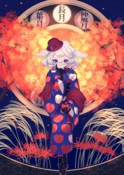 Rule 34 | 1girl, :&lt;, absurdres, akikawa higurashi, animal ears, ankle boots, apple print, autumn leaves, black footwear, black gloves, blue background, blue eyes, blue kimono, boots, bow, bowler hat, brooch, closed mouth, expressionless, flower, food, fruit, full body, gloves, hand on own chin, hat, hat bow, highres, holding, holding food, holding fruit, index finger raised, invisible chair, japanese clothes, jewelry, kimono, looking at viewer, mini hat, mole, mole under mouth, monocle, original, rabbit ears, rabbit girl, red hat, red shawl, reeds, seigaiha, shawl, short eyebrows, short hair, sitting, solo, spider lily, tilted headwear, tree, white hair