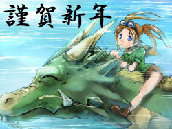 Rule 34 | 1girl, blue eyes, brown hair, dragon, goggles, goggles on head, kappamaru, looking at viewer, riding, smile