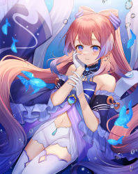 Rule 34 | 1girl, absurdres, bad id, bad pixiv id, bare shoulders, blue eyes, blue kimono, blush, brooch, bubble, commentary, detached collar, detached sleeves, embarrassed, feet out of frame, fish, frilled sleeves, frills, genshin impact, gloves, gradient eyes, gradient hair, half gloves, hand on own cheek, hand on own face, highres, ion (on01e), japanese clothes, jewelry, kimono, long hair, long sleeves, looking at viewer, multicolored eyes, multicolored hair, pink hair, purple eyes, purple hair, sangonomiya kokomi, shorts, sidelocks, solo, thighhighs, underwater, very long hair, vision (genshin impact), white gloves, white shorts, white thighhighs, wide sleeves