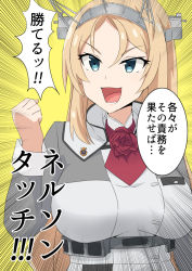 Rule 34 | 1girl, blonde hair, blue eyes, breasts, clenched hand, flower, hair between eyes, headgear, junes, kantai collection, large breasts, long hair, long sleeves, nelson (kancolle), open mouth, red flower, red neckwear, red rose, rose, simple background, solo, speech bubble, translation request, upper body, yellow background