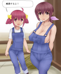 Rule 34 | 10s, 2girls, abubu, age difference, breasts, cleavage, female focus, hoshizora ikuyo, hoshizora miyuki, japanese text, large breasts, mature female, mother and daughter, multiple girls, naked overalls, overalls, pink eyes, pink hair, precure, sideboob, smile, smile precure!, standing, text focus, thighhighs, translated